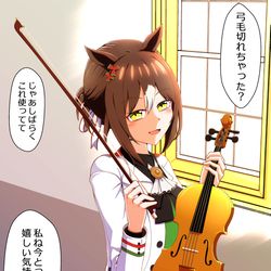 This is a pixiv picture whose title is これからも大事に使ってね.