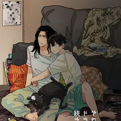 This is a pixiv picture whose title is 【6/25新刊サンプル２】.