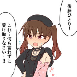 This is a pixiv picture whose title is ぼヨヨ.