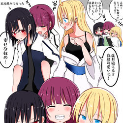 This is a pixiv picture whose title is SICKHACK🍻.