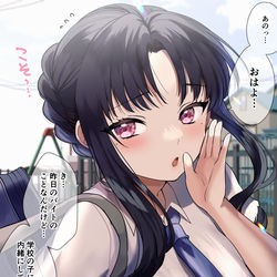 This is a pixiv picture whose title is クラスメイトのバイト先に行った次の日.