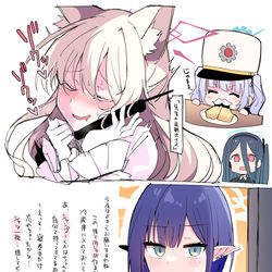 This is a pixiv picture whose title is 配信ログ.