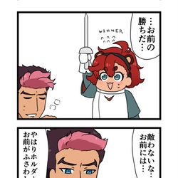 This is a pixiv picture whose title is 水星の魔女22話.