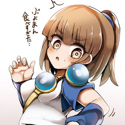 This is a pixiv picture whose title is 食べ過ぎアルル.