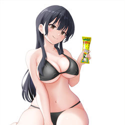 This is a pixiv picture whose title is ヤバい奴.