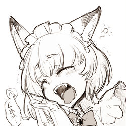 This is a pixiv picture whose title is 油断.