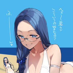 This is a pixiv picture whose title is ダテちゃん💙.
