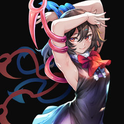 This is a pixiv picture whose title is ぬえの日2023.