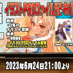 This is a pixiv picture whose title is 【有料配信枠313】珈琲紳士の部屋【イラストPSD配布回】.