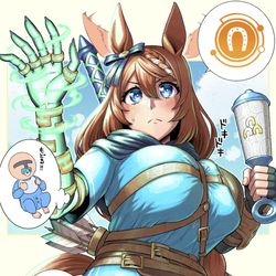 This is a pixiv picture whose title is (勇者)スーパークリーク.