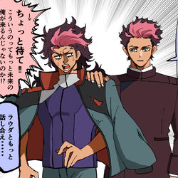 This is a pixiv picture whose title is これは過去にタイムスリップして自分自身に助言をするグエルくん。.