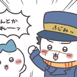 This is a pixiv picture whose title is ゴールデンカムイ×ちいかわログ2.