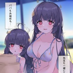 This is a pixiv picture whose title is ミユママ.