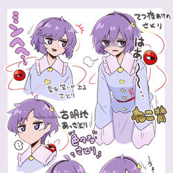 This is a pixiv picture whose title is 四月のアレやコレや.