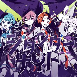 This is a pixiv picture whose title is ジダンダ―ナイト.