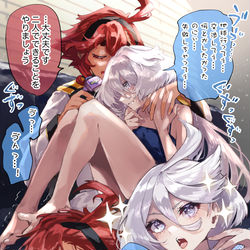 This is a pixiv picture whose title is 震えが止まってシャキッとするミオリネさん.