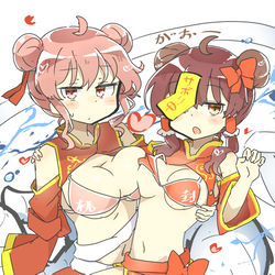 This is a pixiv picture whose title is 水着のふたり.