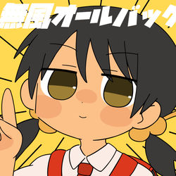 This is a pixiv picture whose title is 強風オールバック.
