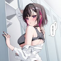 This is a pixiv picture whose title is プール後の着替えあるある.
