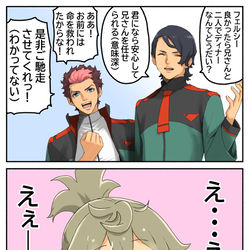 This is a pixiv picture whose title is 鬱ブレイカー・フェルシーちゃん.