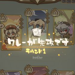 This is a pixiv picture whose title is クレーOTK.