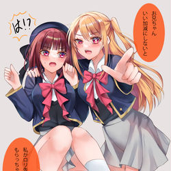 This is a pixiv picture whose title is ルビかな.
