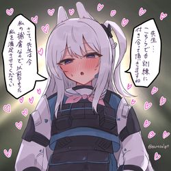 This is a pixiv picture whose title is ミヤコ….