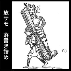 This is a pixiv picture whose title is 放サモ　落書き詰め.