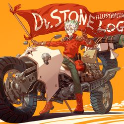 This is a pixiv picture whose title is Dr.STONE イラストログ.