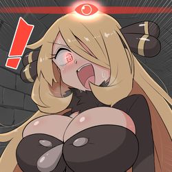 This is a pixiv picture whose title is オヤブンと化したシロナさん.