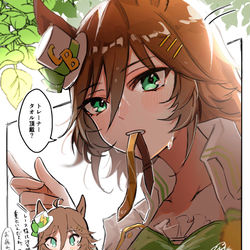 This is a pixiv picture whose title is 暑い日のシビトレ♀.