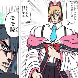 This is a pixiv picture whose title is 新作ゲームを買いに行くゲーム開発部.