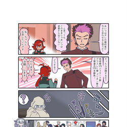 This is a pixiv picture whose title is 天岩戸作戦.