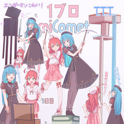 This is a pixiv picture whose title is miComet 1ブロ  3日目！.