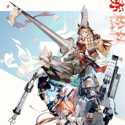 This is a pixiv picture whose title is レッドパイン騎士団.