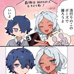 This is a pixiv picture whose title is ほぼブリオン寮ログ③.