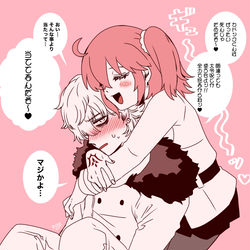 This is a pixiv picture whose title is カドックくん生き残って欲しい勢.