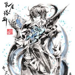 This is a pixiv picture whose title is 【極道畫師】瓦尼塔斯.