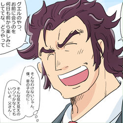 This is a pixiv picture whose title is ヴィムパパが.