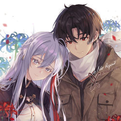 This is a pixiv picture whose title is 86区のシンと出会ってたら….