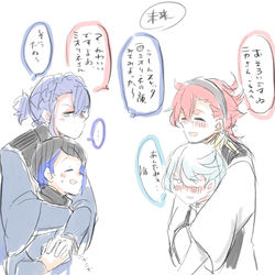 This is a pixiv picture whose title is スレミオとかサビニカとかその他.