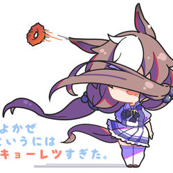 This is a pixiv picture whose title is Blast.