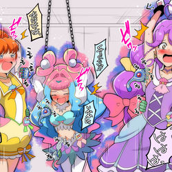 This is a pixiv picture whose title is キュアコーラル&キュアラメール&キュアパパイア　くすぐり.