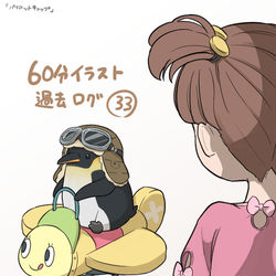 This is a pixiv picture whose title is 60分イラスト-過去ログ33.