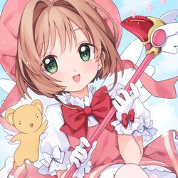 This is a pixiv picture whose title is カードキャプターさくら.
