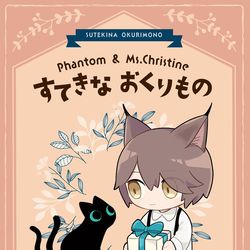 This is a pixiv picture whose title is 3/25 新刊サンプル 【ノアの休日3】.