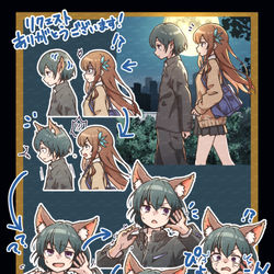 This is a pixiv picture whose title is 狼化.