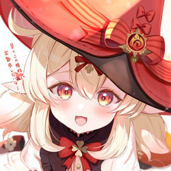 This is a pixiv picture whose title is 新衣装がきてわくわくクレーちゃん🍀.
