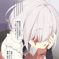 This is a pixiv picture whose title is 一晩泊めてやることになったアベリアさん.