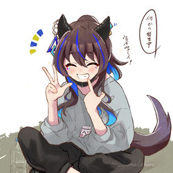 This is a pixiv picture whose title is 幻覚まとめ.